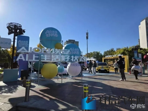 91网曝黑料今日吃瓜：今日热点：网络爆料揭秘，吃瓜群众围观不停-1