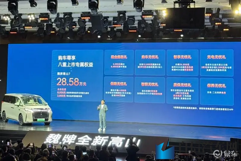 调教+虐茎+虐睾+肌肉club：极限驾驶乐趣，揭秘肌肉车性能提升秘诀-1