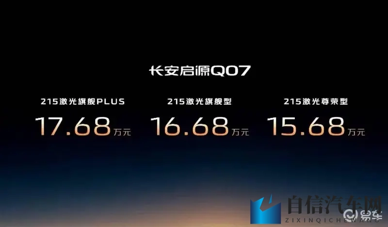 一男一女在床上打扑克软件：智能驾驶革新，车载娱乐新体验-1