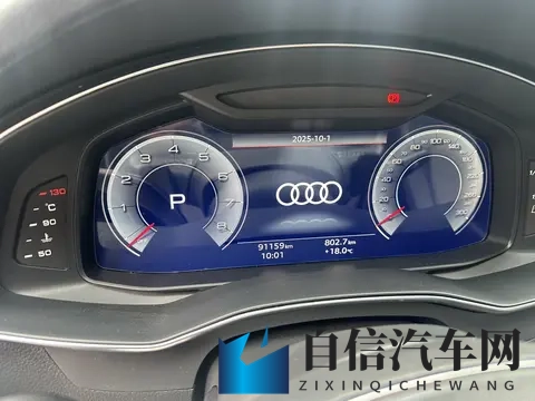 无尽 得到 抓 向上 讨：追求卓越，永不止步，攀登高峰，不懈奋斗-1