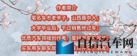 自缚口球失败经历：口球自缚尝试，结果不理想-2