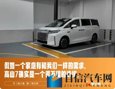 夜夜嗨：狂欢之夜，夜夜欢歌笑语-2