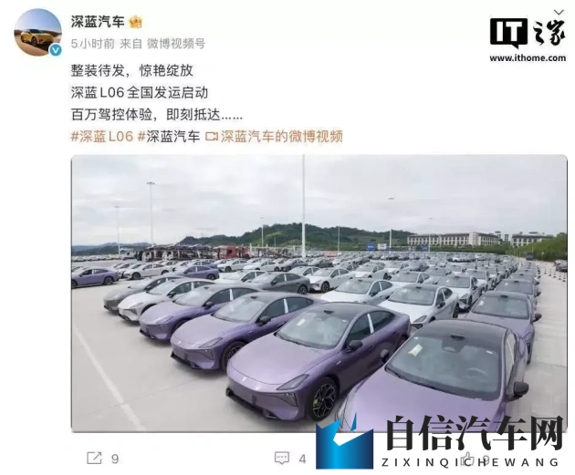 东方影库1800bf7796解锁方法详解：汽车智能解锁新体验，安全便捷一步到位-2