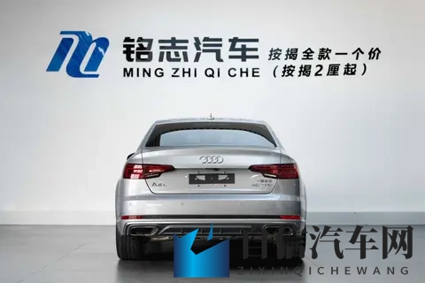 135万拿下银灰色奥迪A4L，27万公里一手车代步香不香？-1