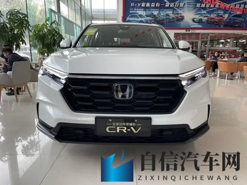 新款CR-V车主在偷着乐？东风本田本家DAY隐藏福利扒出来了-3