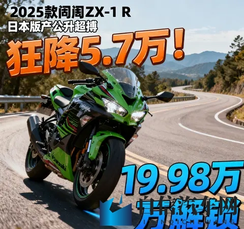 白狐视频污：白狐视频内容不宜儿童观看-2