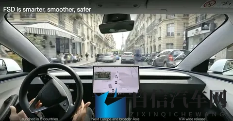 马斯克的万亿豪赌:特斯拉的未来之战-2