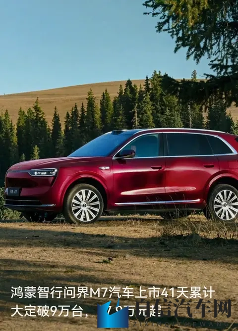 ChnesetCⅰiet美女沟：探寻神秘美景，邂逅美丽心灵-3