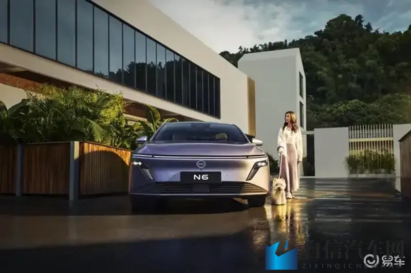 1099-1219万元,东风日产插混轿车N6开启预售-1