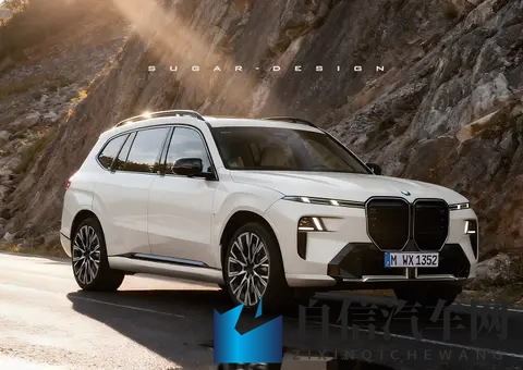 新款享界S9正式宣布上市，售价3098万元起-1