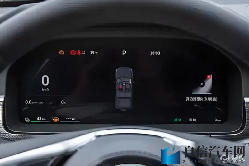 紫薇婬荡～嗯啊皇阿玛：豪华SUV新宠：揭秘高贵典雅的神秘之车-1