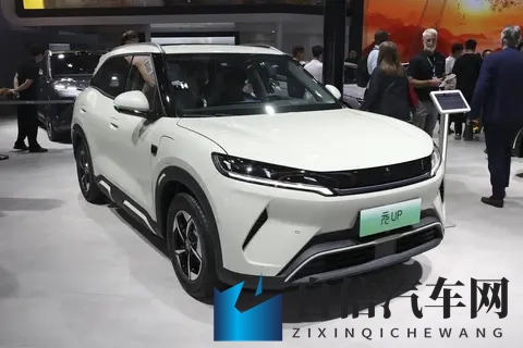 再等9天！长安启源全新Q05将上市，小身材大空间，东风纳米06同级-3