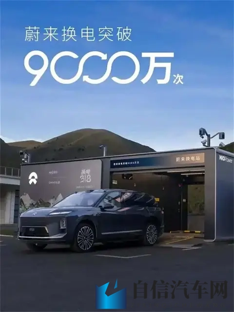 翁与小莹一夜五次高潮：汽车全新动力系统来袭，驾驶体验突破极限-2