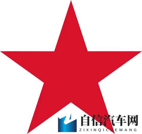 福建多地公告：汽车置换更新补贴暂停！-1