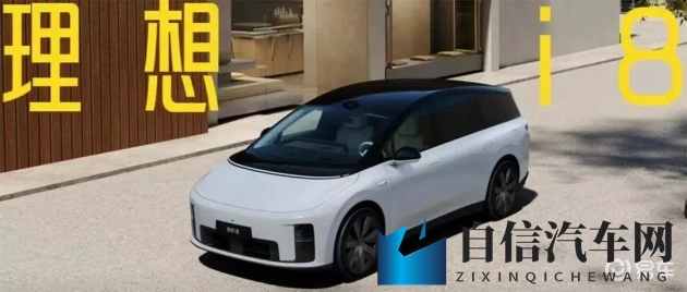 叶钊羽毛球运动员为什么没有消息:新能源汽车续航突破,自动驾驶技术引领未来-1