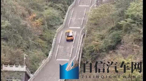 奇瑞回应“攀爬天门山天梯失败”：测试装置安全防护绳意外脱落-3