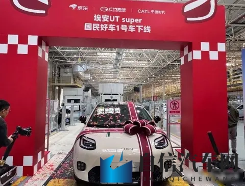 刘强东也卖车了，最低499万，续航500公里，雷军比亚迪有压力？-3