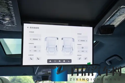 宜商宜家座座豪华，4_6_7座可选，置换金10000元，40万买MPV看它-2