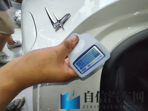 当激光雷达卖成“白菜价”，Q05捅破市场天花-1