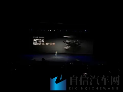 1039万起拿下大五座20T！哈弗H6L省油又全能-1