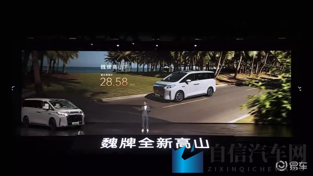 黄色软件下载oppo：OPPO手机专用，禁黄软件一键下载-1