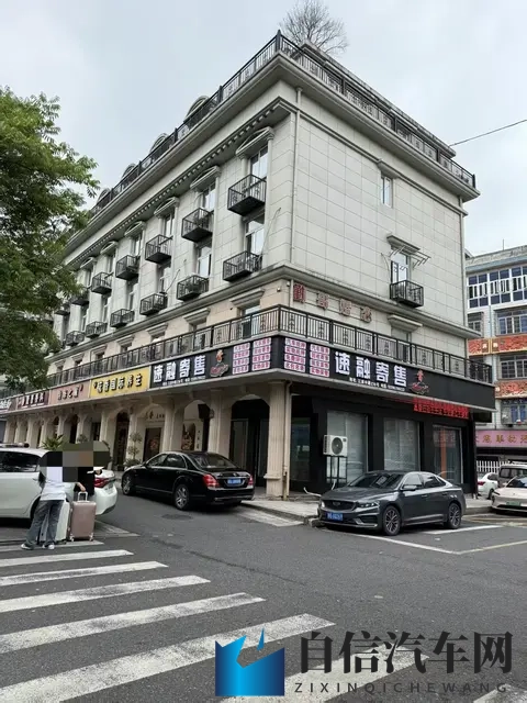 在义乌办理车辆抵押哪家专业-1