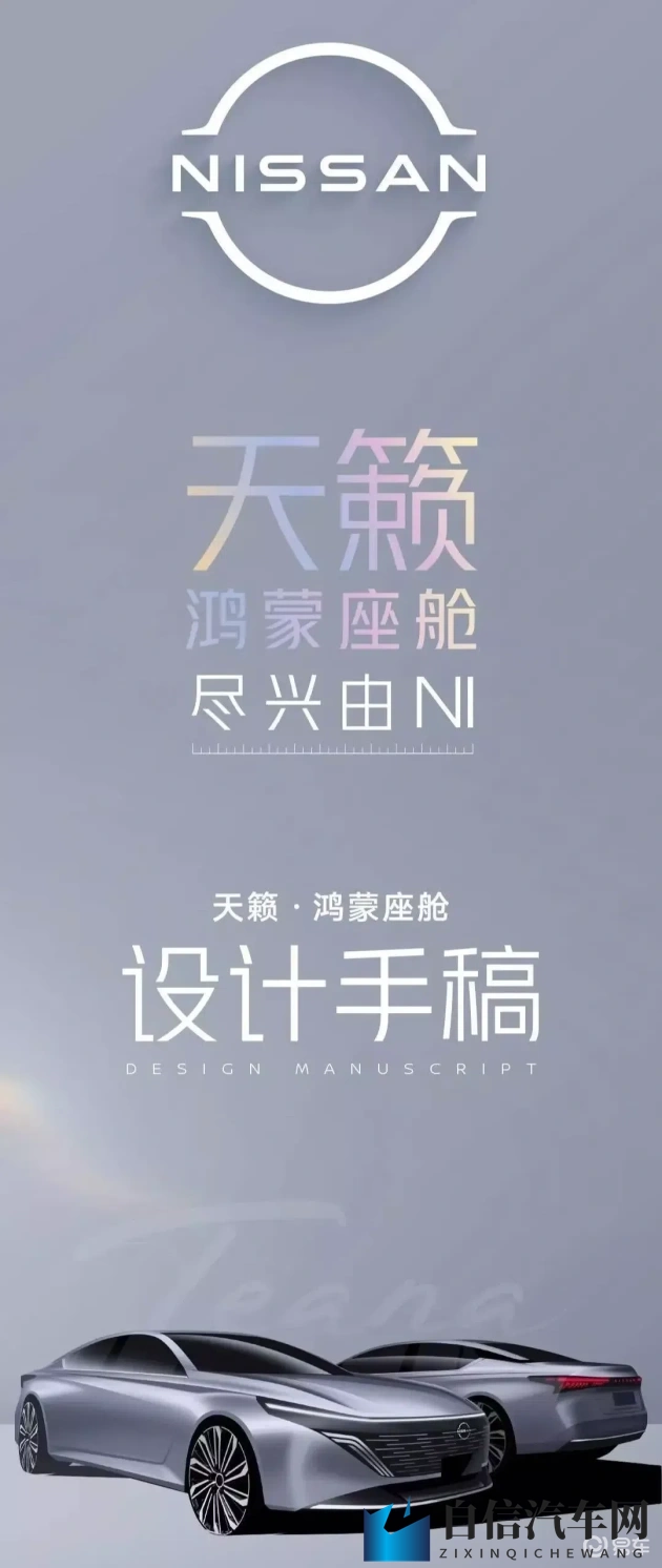 闺蜜帮我双腿打开自慰:汽车智能升级,新能源时代来临-1