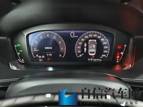 无禁忌探索：新能源汽车革命，智能未来已来-2