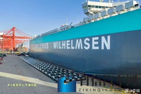 李斌：一大批蔚来萤火虫正在发往欧洲！将在欧洲多个市场开卖！-1