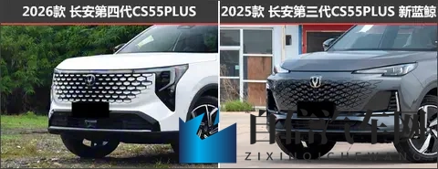 fulao2粉色标免费版的特点：汽车软件新宠：免费导航助手，老司机必备-3