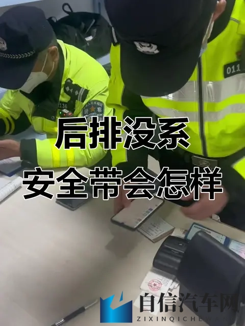 中国成人A片：新能源汽车潮来袭，车企创新哪家强？-3