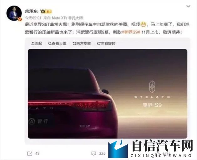 免费播放男人添女人下边APP：免费观看男性亲密互动应用平台-1