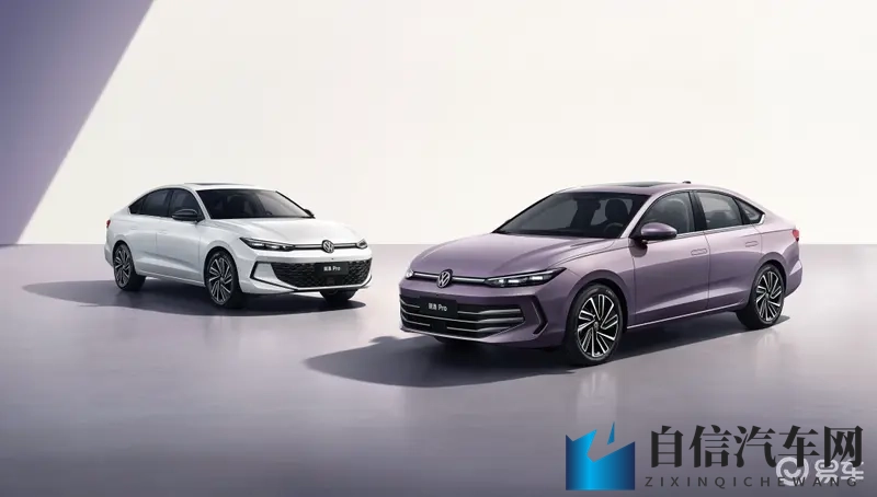 “国民家轿”全面升级 朗逸 Pro 限时价888万元起-1