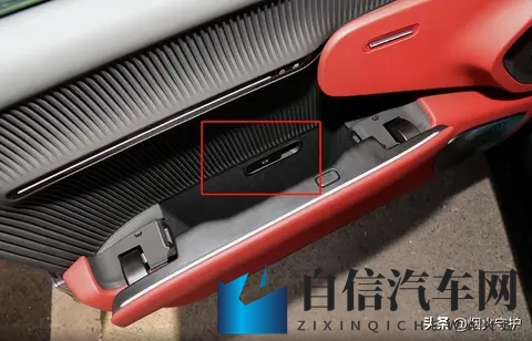 血泪教训！隐藏式门把手断电即锁死，这些逃生技巧能保命​-1