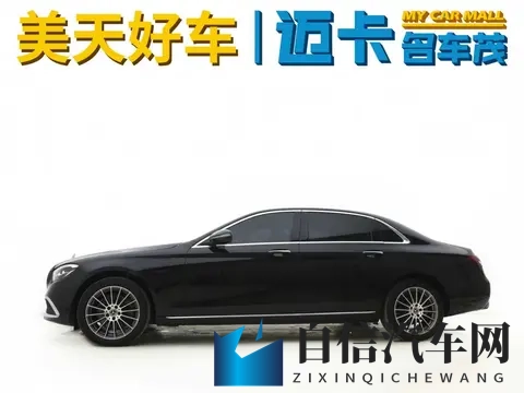 一博...太深了战战受不了微博：汽车趋势深度解析，专家点赞新能源汽车崛起-3