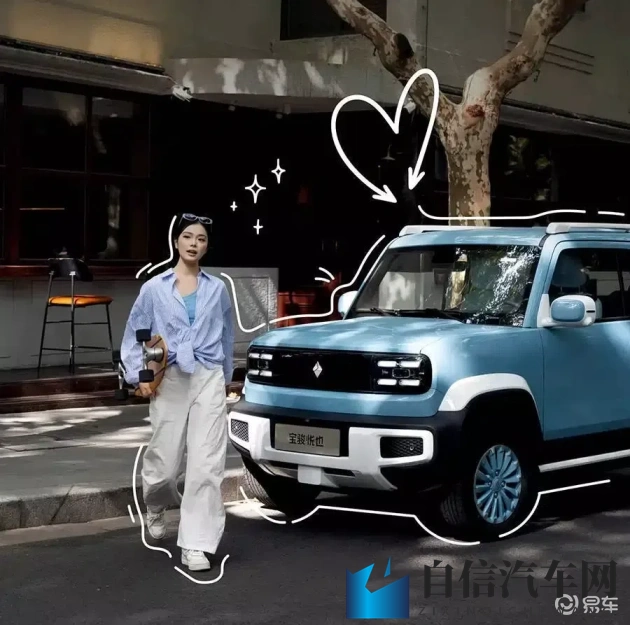 成人福利导航app：智能导航新玩法，出行惊喜不断-1