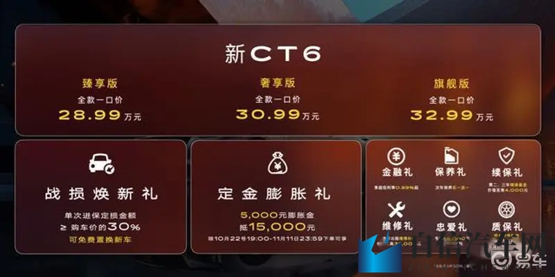 钟欣潼被狂躁C到高潮不停：钟欣潼激情戏码引尖叫，连番高潮迭起-1