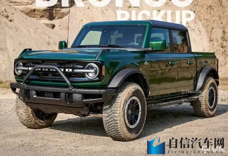 tube 24HDHD：高清播放器，24英寸大屏体验-1