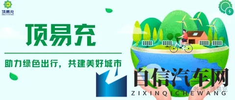 机机对机手机免费版下载：手机之间互传免费工具下载-2