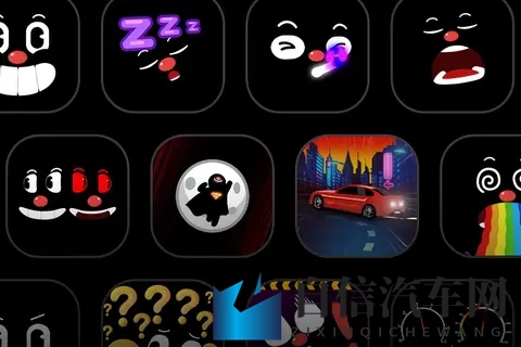 车载机器人:除了安全,还能帮你“路怒”?-1