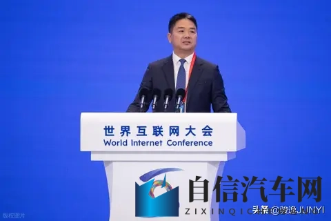 电商“屠夫”京东杀入车市，解剖一辆8万车的经济阳谋-3