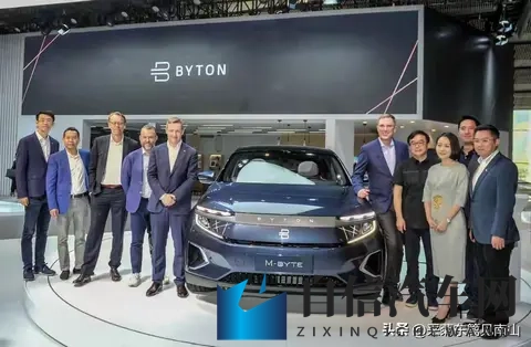 麻花传奇mv星空免费下载吃瓜:星空汽车亮相,独特设计引关注-2