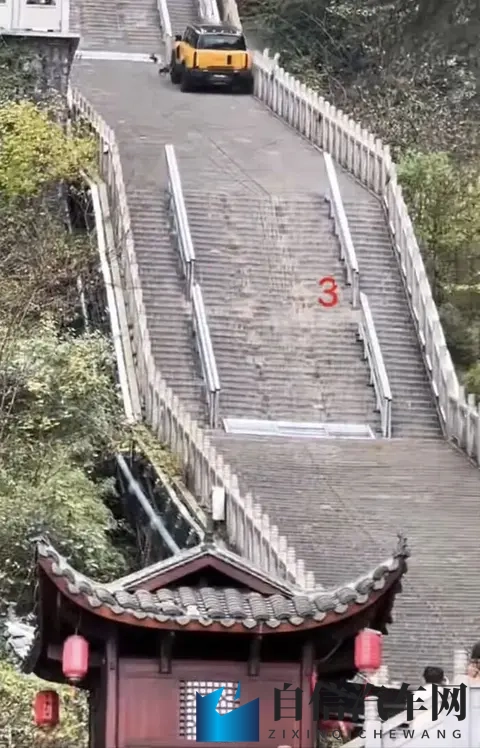 奇瑞汽车深夜致歉-3