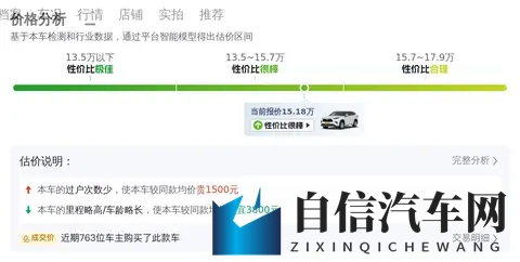 按摩av：专业AV体验，身心放松按摩之旅-2