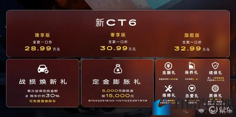 99色视频：色彩斑斓短视频盛宴-1