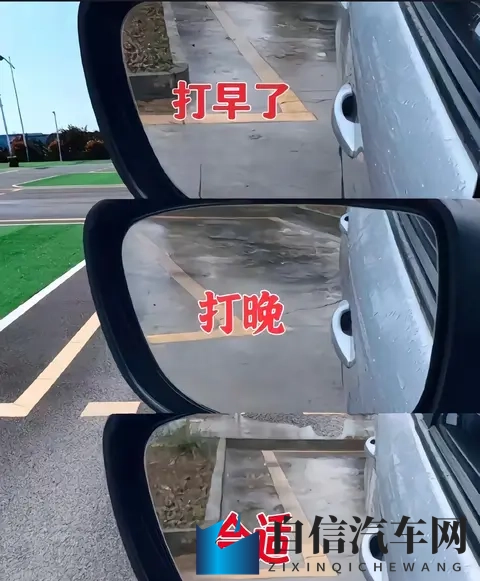 老司机偷偷用这些“标尺法”，新手3分钟就能练出人车合一的绝技-3