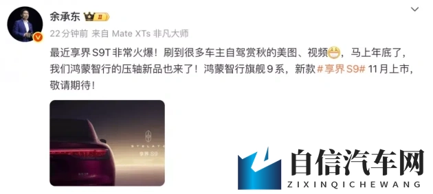 911爆料网：揭秘911事件，独家爆料平台-1