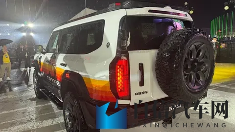 指导售价3299万元起！捷途纵横G700正式上市-1