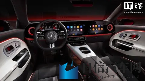 北京越野发布未来原型车 BJ40探险家开启预订-1