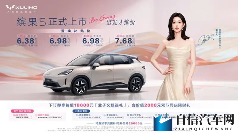 wwwxx日本：揭秘日本成人内容网站，揭秘真相-1